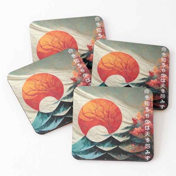 Item preview, Japanese art, sea designed and sold by YZO-Design.