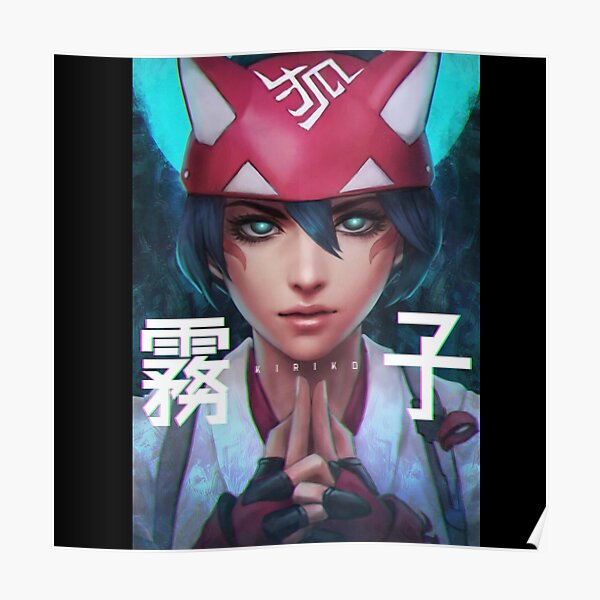 OWFAN2-Kiriko and Fox Poster