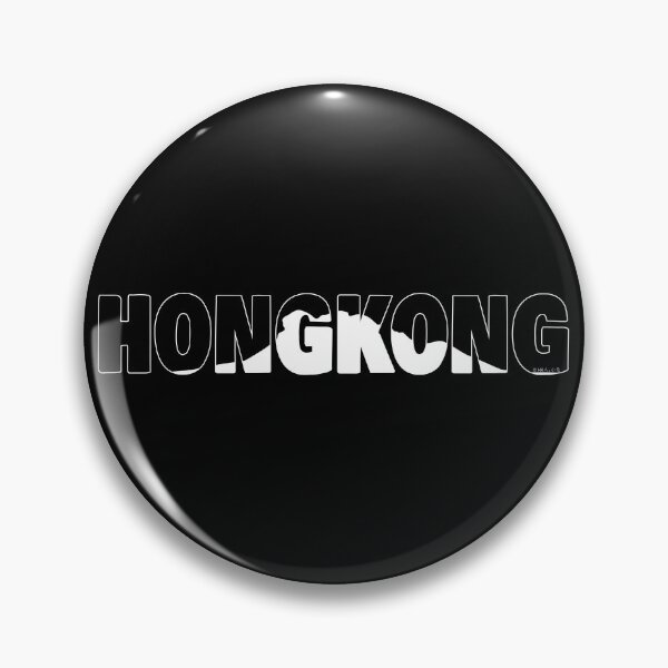Item preview, HONGKONG Lionrock plain designed and sold by Nijn.