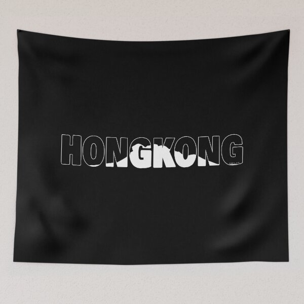 Item preview, HONGKONG Lionrock plain designed and sold by Nijn.