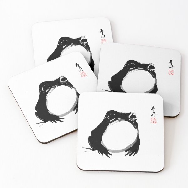 Item preview, Matsumoto Hoji Frog designed and sold by Onodera.
