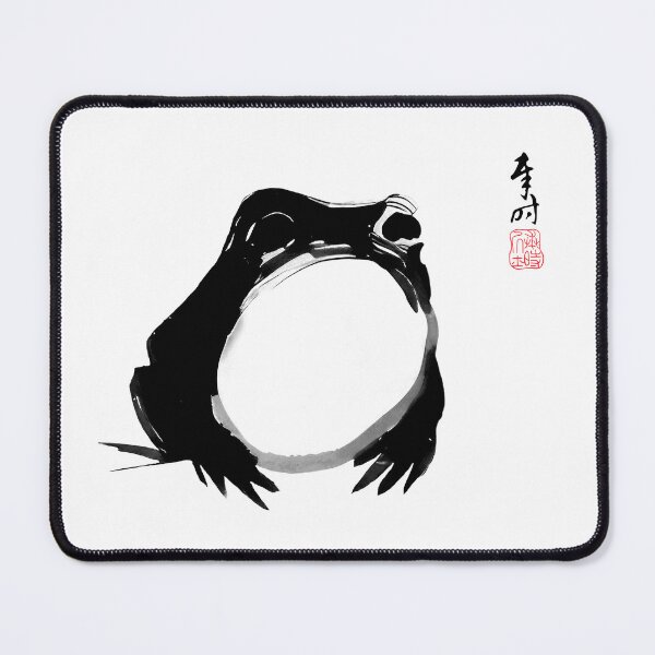 Item preview, Matsumoto Hoji Frog designed and sold by Onodera.
