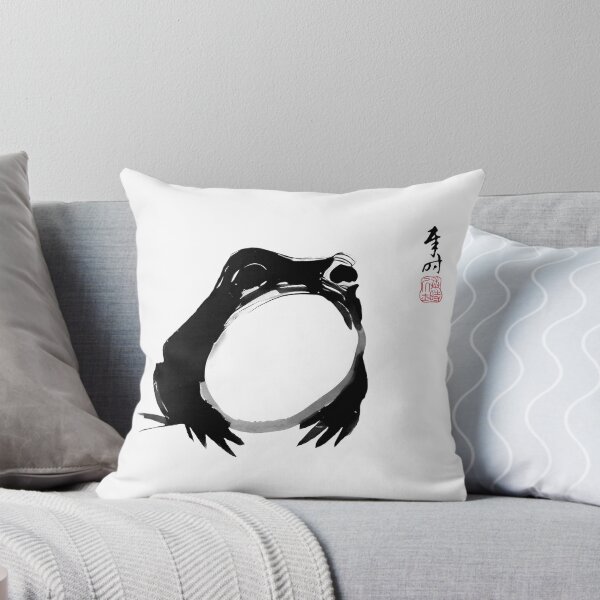 Item preview, Matsumoto Hoji Frog designed and sold by Onodera.