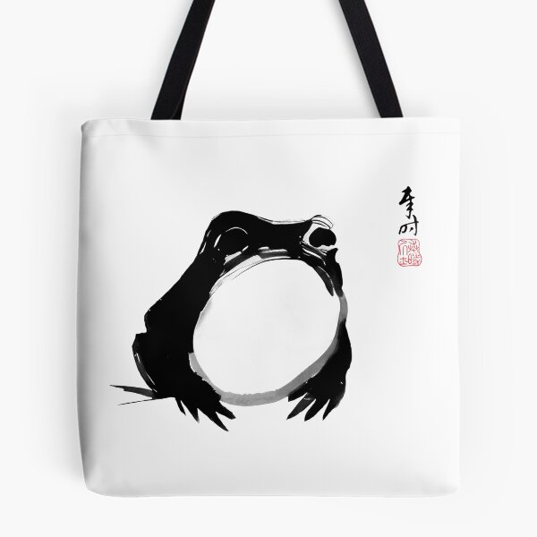 Item preview, Matsumoto Hoji Frog designed and sold by Onodera.