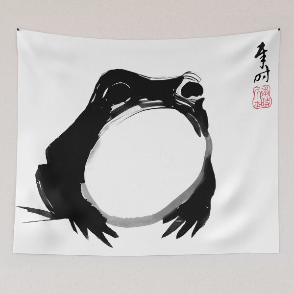 Item preview, Matsumoto Hoji Frog designed and sold by Onodera.