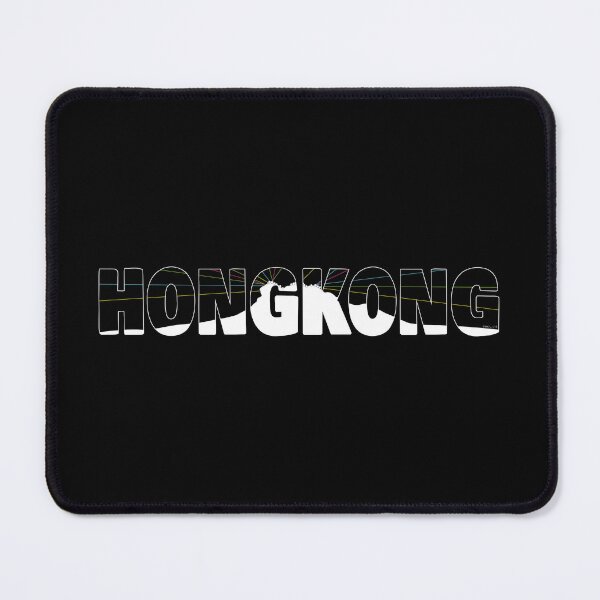 Item preview, HONGKONG Lionrock laser designed and sold by Nijn.