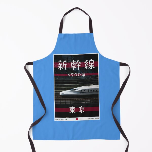 Item preview, Shinkansen Bullet Train N700A Series Poster designed and sold by JonesyDave.