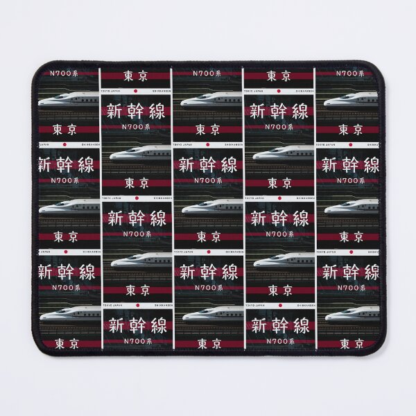 Item preview, Shinkansen Bullet Train N700A Series Poster  designed and sold by JonesyDave.