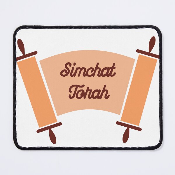 Item preview, simchat torah designed and sold by ClariseDesigns.