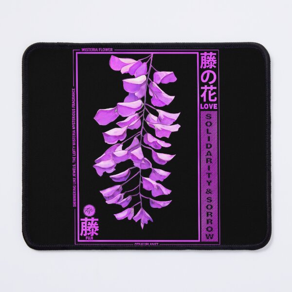Item preview, wisteria japanese anime flower designed and sold by Otakuniverse.