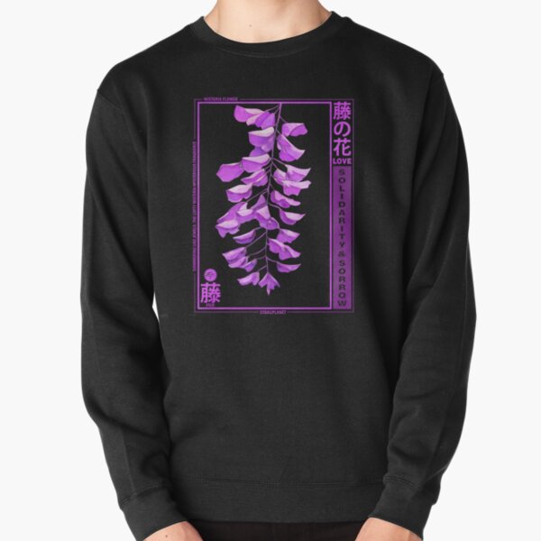 Item preview, wisteria japanese anime flower designed and sold by Otakuniverse.
