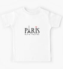 Paris mon amour Kids Tee