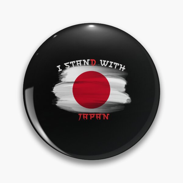 Item preview, I stand with japan 2022 japan designed and sold by FLOWER--ART.
