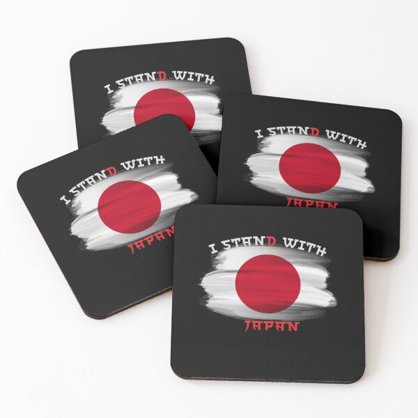 Item preview, I stand with japan 2022 japan designed and sold by FLOWER--ART.