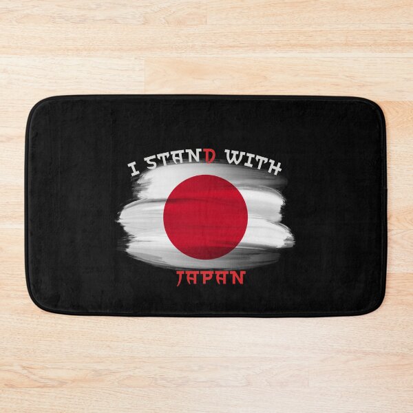 Item preview, I stand with japan 2022 japan designed and sold by FLOWER--ART.