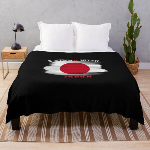 Item preview, I stand with japan 2022 japan designed and sold by FLOWER--ART.