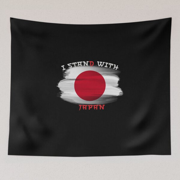 Item preview, I stand with japan 2022 japan designed and sold by FLOWER--ART.