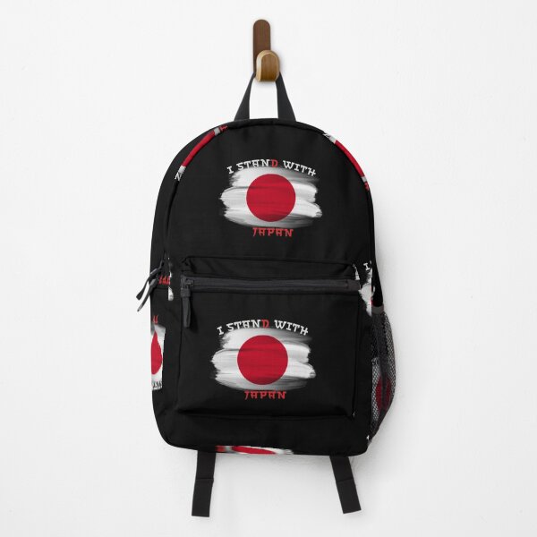 Item preview, I stand with japan 2022 japan designed and sold by FLOWER--ART.