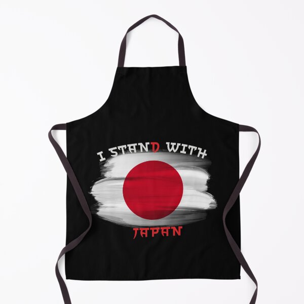 Item preview, I stand with japan 2022 japan designed and sold by FLOWER--ART.