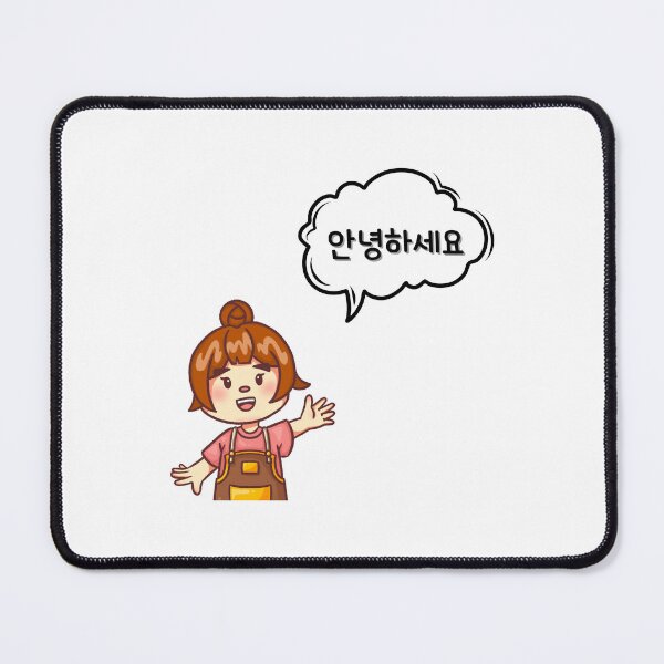Item preview, Hello in korean designed and sold by fatoshisme.