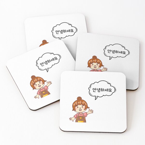 Item preview, Hello in korean designed and sold by fatoshisme.