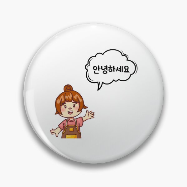 Item preview, Hello in korean designed and sold by fatoshisme.