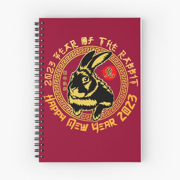 Item preview, Happy New Year 2023 Year Of The Rabbit designed and sold by GreenSplash.