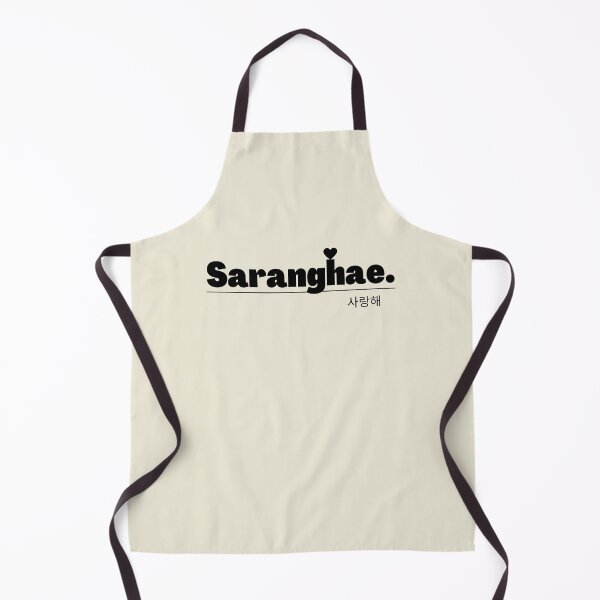 Item preview, Saranghae - I Love You in Korean - Hangul - Korea - Seoul - Travel - Kdrama - Kpop designed and sold by Daebakshop.
