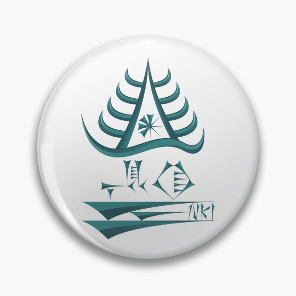 Item preview, Enki Logo designed and sold by Enki ALsumeri.