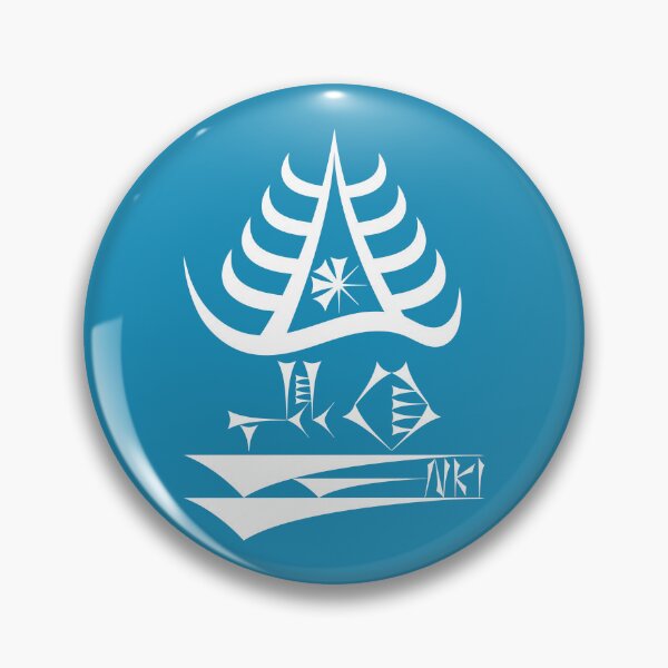 Item preview, Enki Logo designed and sold by Enki ALsumeri.