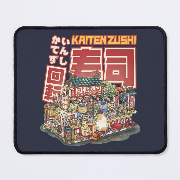 Item preview, Steampunk Cat Sushi Restaurant designed and sold by Takeda-art.
