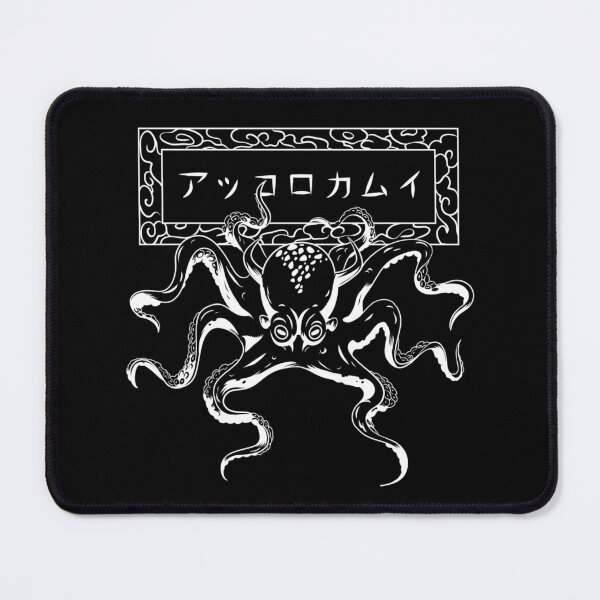 Item preview, Akkorokamui Octopus Monster Hokkaido Cryptid designed and sold by The Junto Shop.