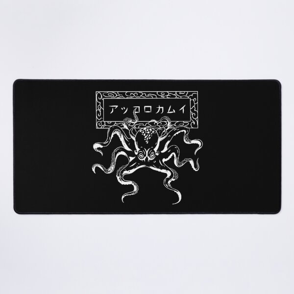 Item preview, Akkorokamui Octopus Monster Hokkaido Cryptid  designed and sold by The Junto Shop.