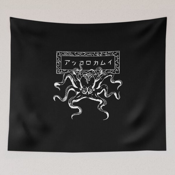 Item preview, Akkorokamui Octopus Monster Hokkaido Cryptid  designed and sold by The Junto Shop.