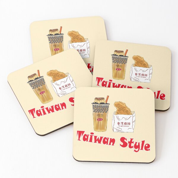Item preview,  Taiwan Style Budding Bubble tea /boba tea with taiwanese chicken fried steak  designed and sold by jessie848v.