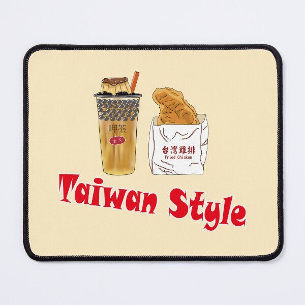Item preview,  Taiwan Style Budding Bubble tea /boba tea with taiwanese chicken fried steak  designed and sold by jessie848v.