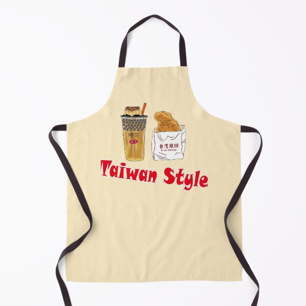 Item preview, Taiwan Style Budding Bubble tea /boba tea with taiwanese chicken fried steak designed and sold by jessie848v.