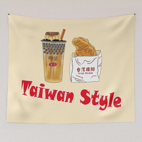 Item preview,  Taiwan Style Budding Bubble tea /boba tea with taiwanese chicken fried steak  designed and sold by jessie848v.