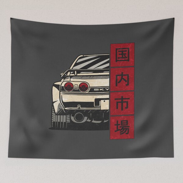 Item preview, Nissan Skyline JDM R32 designed and sold by Turboscope.