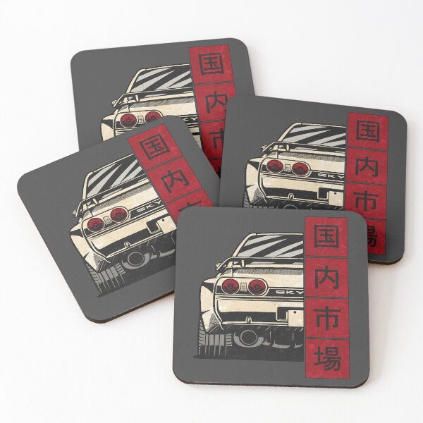 Item preview, Nissan Skyline JDM R32 designed and sold by Turboscope.