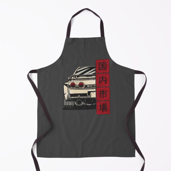 Item preview, Nissan Skyline JDM R32 designed and sold by Turboscope.