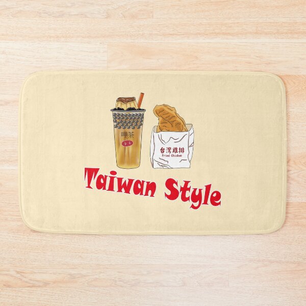 Item preview,  Taiwan Style Budding Bubble tea /boba tea with taiwanese chicken fried steak  designed and sold by jessie848v.