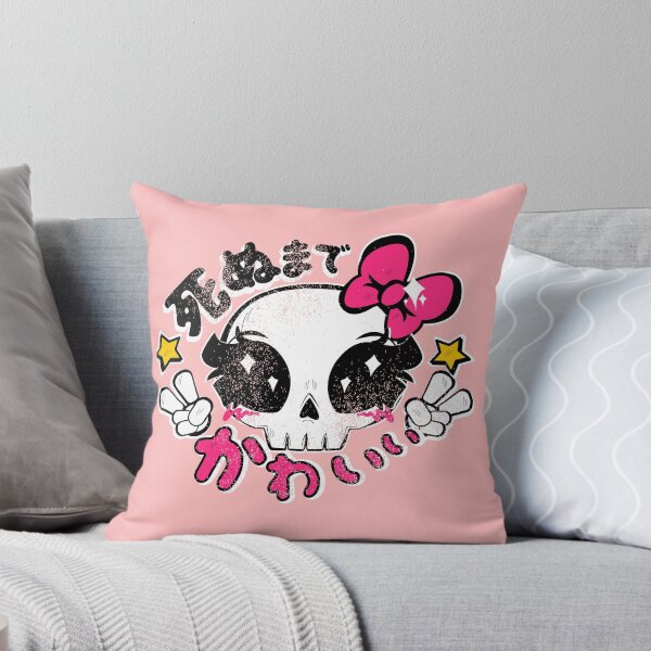 Item preview, Kawaii Till Die designed and sold by Indigo East.