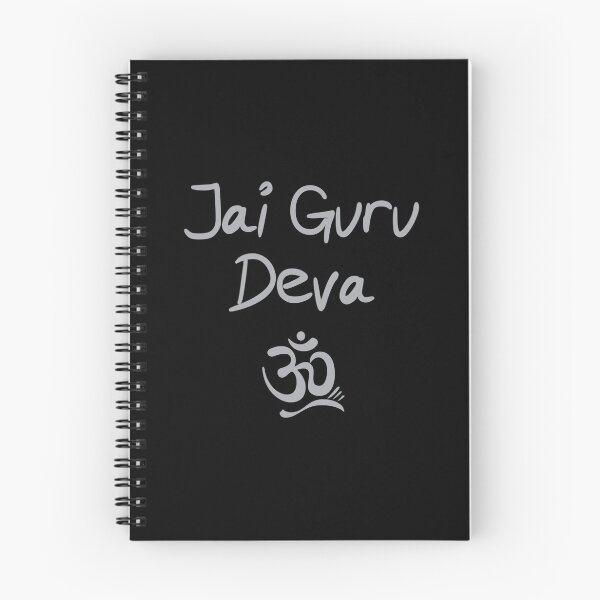 Item preview, Jai Guru Deva Om  designed and sold by faindabestusd.