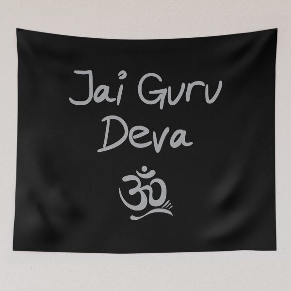 Item preview, Jai Guru Deva Om  designed and sold by faindabestusd.