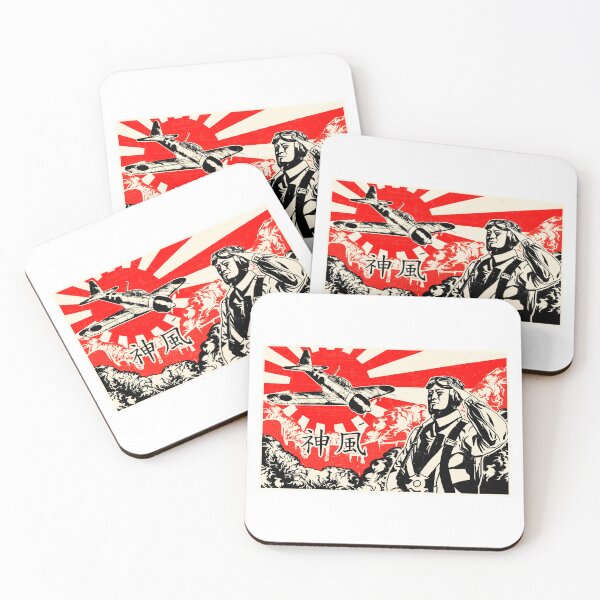 Item preview, Kiyoshi Ogawa Kamikaze Attack - Memorial pacht  -  Clean Style  designed and sold by pzd501.