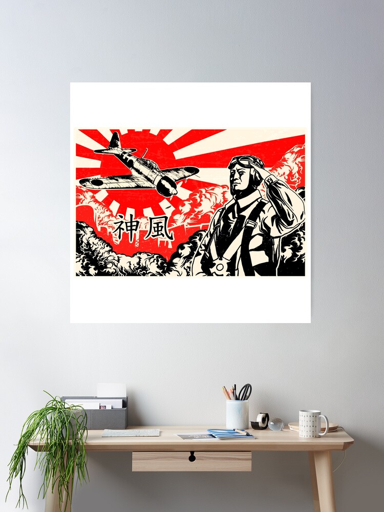 cposter,large,product,750x1000