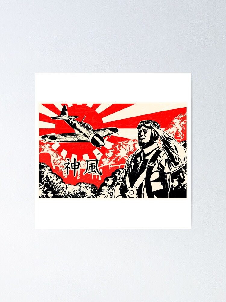 ☆PEACE☆ページ Riso Works - Peace Please – Studio Arhoj Store