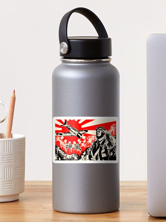 Kiyoshi Ogawa Kamikaze Attack - Memorial pacht - Clean Style Kiyoshi Ogawa Kamikaze Attack - Memorial pacht - Clean Style