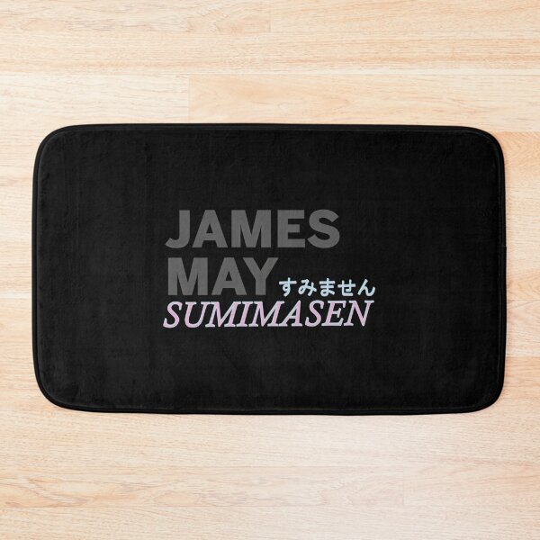 Item preview, James May Sumimasen - James May in Japan designed and sold by faindabestusd.